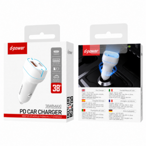 adapteur voiture 1 usb + 1 type c 5a blanc