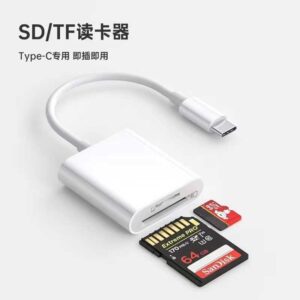 piece detachee telephone lecteur usb c de carte micro sd et sd blanc